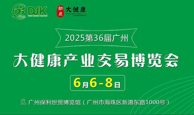 新2025澳門天天開(kāi)好彩，探索澳門博彩業(yè)的新機(jī)遇與挑戰(zhàn)，澳門博彩業(yè)的新機(jī)遇與挑戰(zhàn)，展望2025天天開(kāi)好彩之路