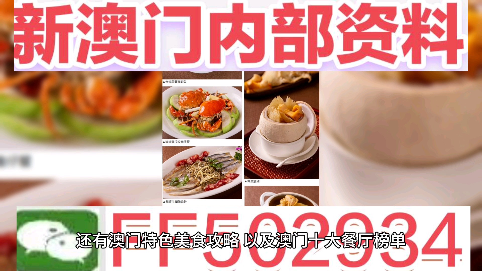 無(wú)限可能/新機(jī)遇