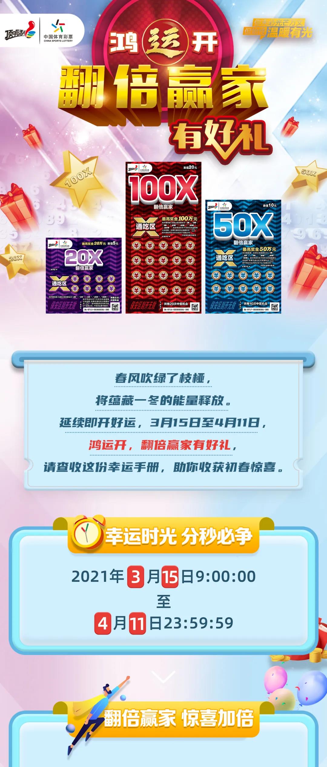 新奧集團，展望2025年天天開好彩的最新動態(tài)，新奧集團展望2025，天天開好彩的最新動態(tài)