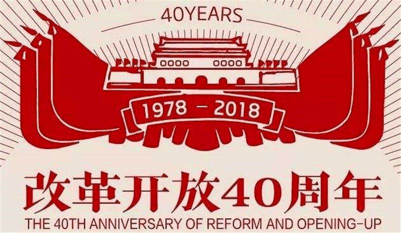 新奧集團(tuán)，邁向2025，天天開啟新彩未來，新奧集團(tuán)邁向2025，開啟未來新彩篇章