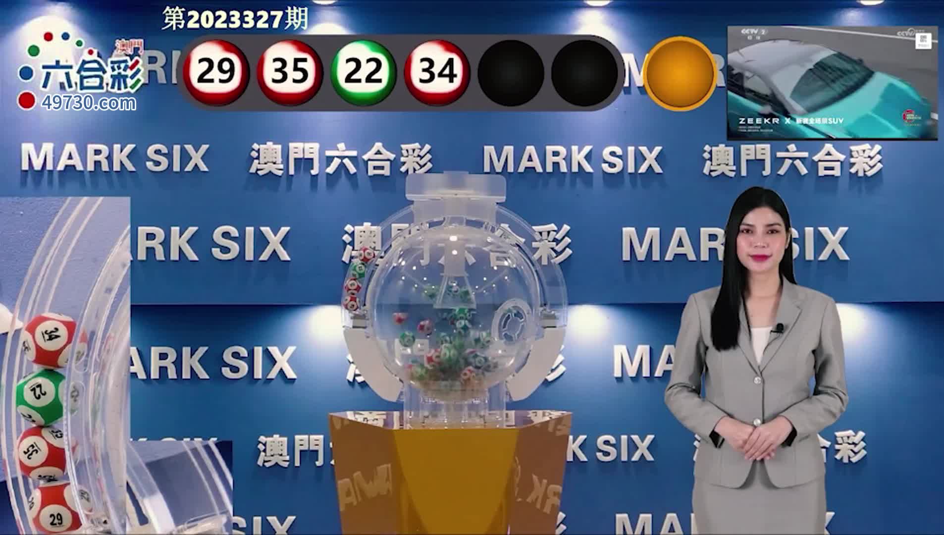 澳門六開彩開獎(jiǎng)結(jié)果查詢，全面指南與實(shí)用技巧，澳門六開彩開獎(jiǎng)結(jié)果查詢指南，全面指南與實(shí)用技巧揭秘
