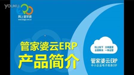 揭秘，7777788888管家婆與鳳凰網(wǎng)的完美結(jié)合，揭秘，管家婆與鳳凰網(wǎng)完美融合的秘密