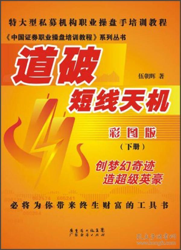 探索2025管家婆天天彩精準(zhǔn)彩圖圖庫(kù)——最新資訊與實(shí)用指南，探索2025管家婆天天彩精準(zhǔn)彩圖圖庫(kù)，最新資訊與實(shí)用指南全覽