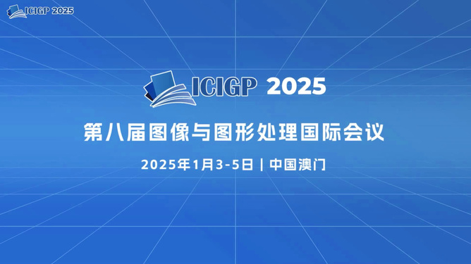 探索未來，2025年新奧正版資料展望，探索未來，揭秘新奧正版資料展望至2025年