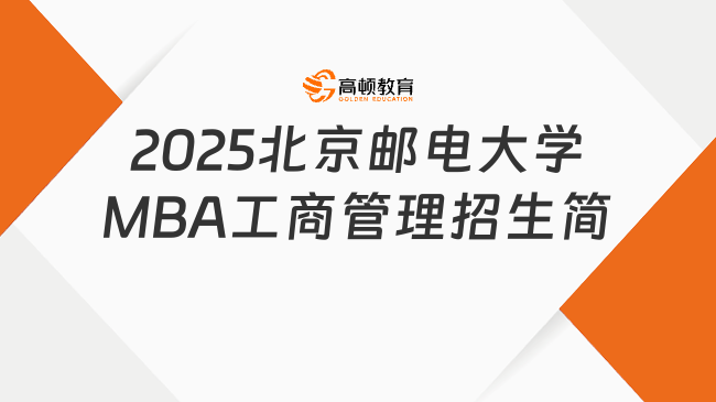 新奧2025最新資料大全，全面解析與深度洞察，新奧2025最新資料詳解與深度洞察報告