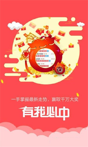 香港鐵算傳奇，一部融合鐵算與小說(shuō)的獨(dú)特故事，香港鐵算傳奇，鐵算與小說(shuō)的獨(dú)特交融
