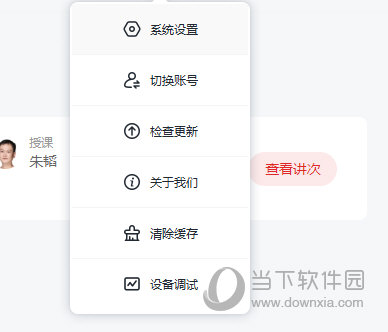 澳門(mén)正版免費(fèi)六肖圖——探索未來(lái)的預(yù)測(cè)與娛樂(lè)新趨勢(shì)（2025年展望），澳門(mén)正版免費(fèi)六肖圖，預(yù)測(cè)未來(lái)娛樂(lè)趨勢(shì)（展望2025年）
