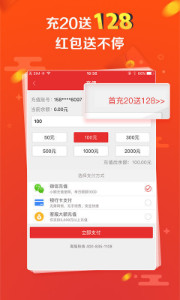探索彩票奧秘，王中王開獎(jiǎng)十記與數(shù)字組合77777與88888的魅力，彩票奧秘揭秘，王中王開獎(jiǎng)數(shù)字組合的魅力——77777與88888的探索