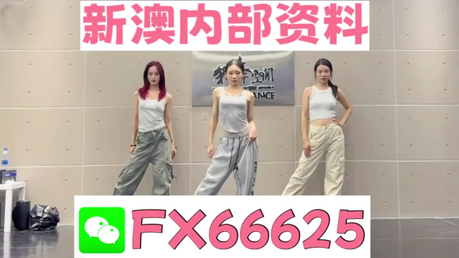 管家婆必出一中一特，揭秘神秘預(yù)測背后的真相，揭秘管家婆預(yù)測真相，一中一特背后的神秘面紗