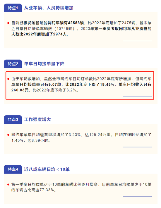 香港鐵算4887免費正版資料，揭秘與探索，揭秘香港鐵算4887正版資料，免費探索與獨家解讀