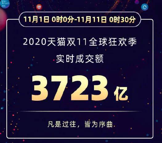 新澳今晚9點30分