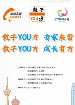 澳門鐵算正版免費大全——探索正版資源的奧秘，澳門鐵算正版免費大全揭秘，正版資源探索之旅