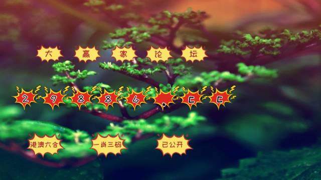 第709頁