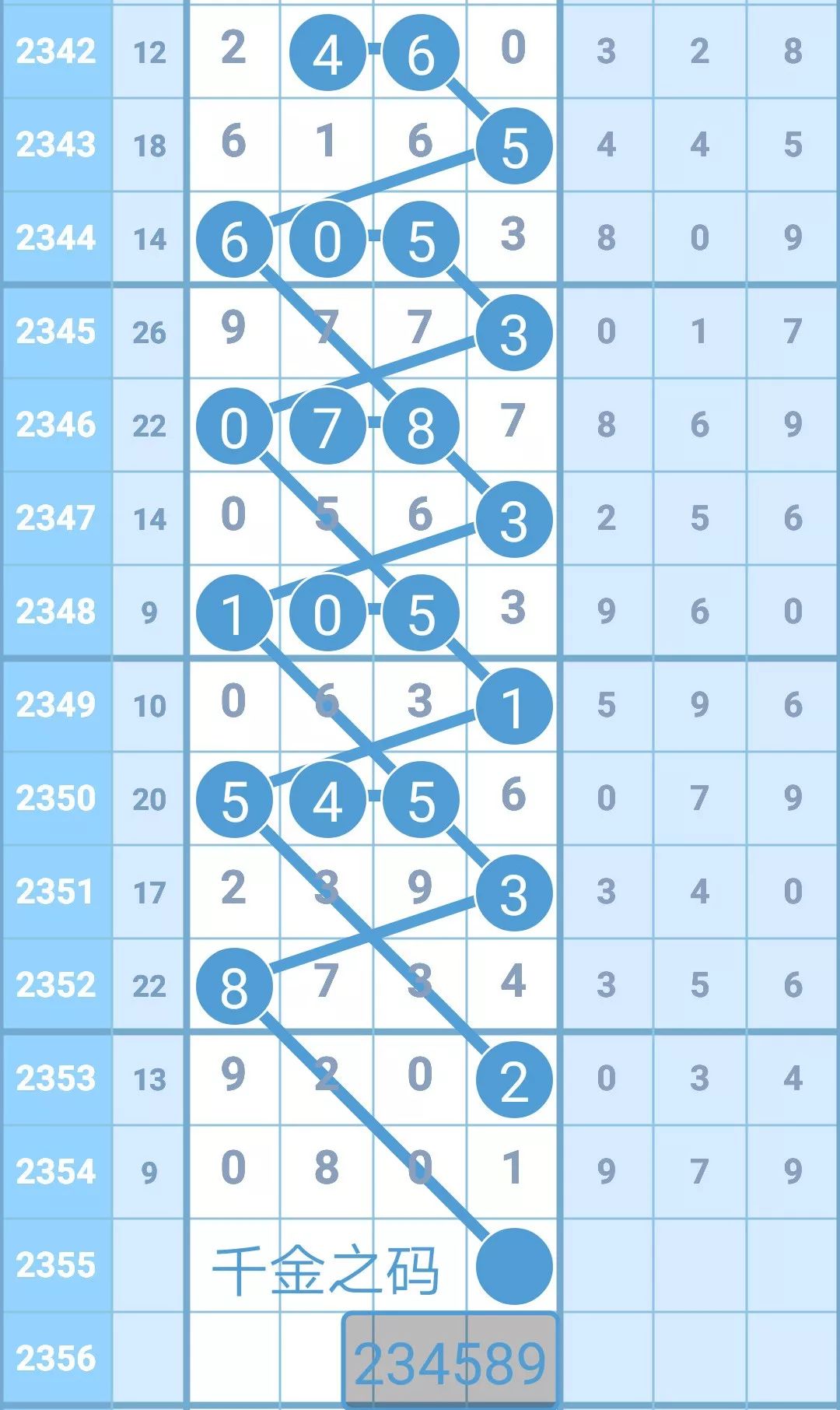 揭秘4887鐵算王中王，免費資料一網(wǎng)打盡，揭秘鐵算王中王4887，免費資料大揭秘
