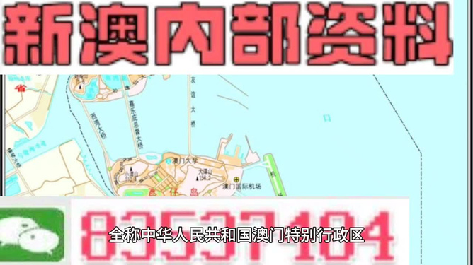 新澳今晚9點(diǎn)30分生肖預(yù)測(cè)，揭秘十二生肖的神秘面紗，新澳今晚9點(diǎn)30分生肖預(yù)測(cè)揭秘，探尋十二生肖的神秘面紗