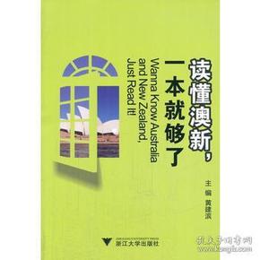 探索寶藏，2005新澳正版免費大全，一網(wǎng)打盡所有精彩內容，寶藏探索，2005新澳正版內容一網(wǎng)打盡，精彩內容大揭秘