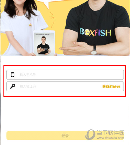 管家婆必出一中一特圖片，深度解析與實(shí)用指南，管家婆必出一中一特圖片，深度解析與實(shí)用指南手冊(cè)
