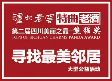 揭秘7777788888管家婆鳳凰，全方位解析與SEO優(yōu)化策略，揭秘7777788888管家婆鳳凰，全方位解析與SEO策略優(yōu)化指南