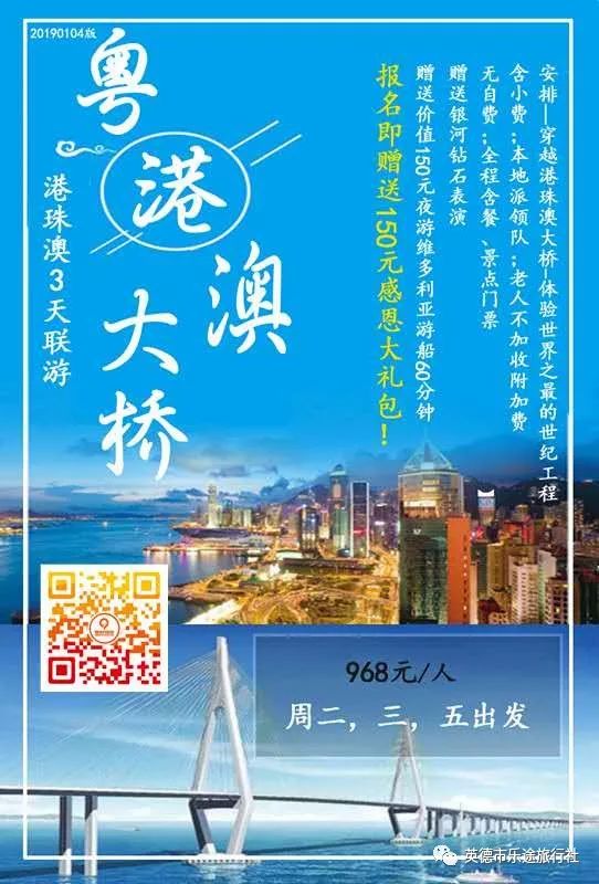 香港澳門鐵算開(kāi)獎(jiǎng)——彩票背后的秘密與策略，香港澳門彩票開(kāi)獎(jiǎng)揭秘，背后的秘密與策略探究