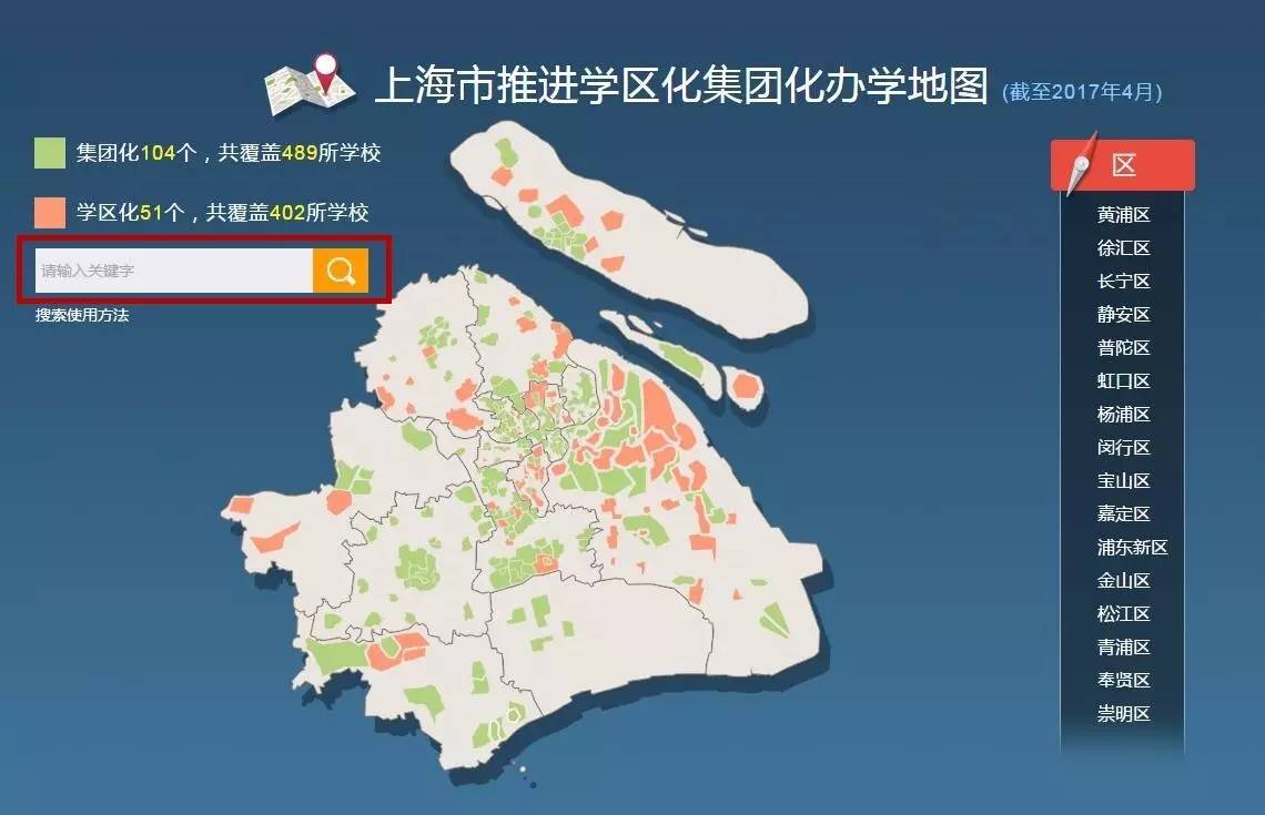 新澳門彩生肖分布走勢圖及其背后的奧秘，新澳門彩生肖分布走勢圖揭秘，探索背后的奧秘