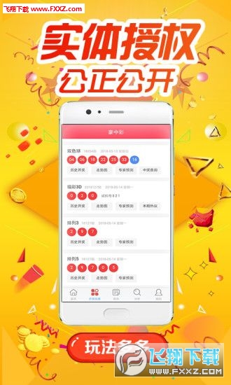 揭秘精準跑狗，777777888888背后的秘密，揭秘精準跑狗背后的神秘數(shù)字777777與888888的秘密