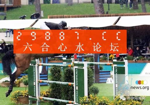 澳門蛇蛋圖與彩票圖庫，快速開獎與精準(zhǔn)預(yù)測，澳門蛇蛋圖與彩票圖庫，快速開獎與精準(zhǔn)預(yù)測揭秘
