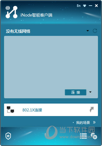 118tk.com查詢澳開(kāi)獎(jiǎng)圖庫(kù)