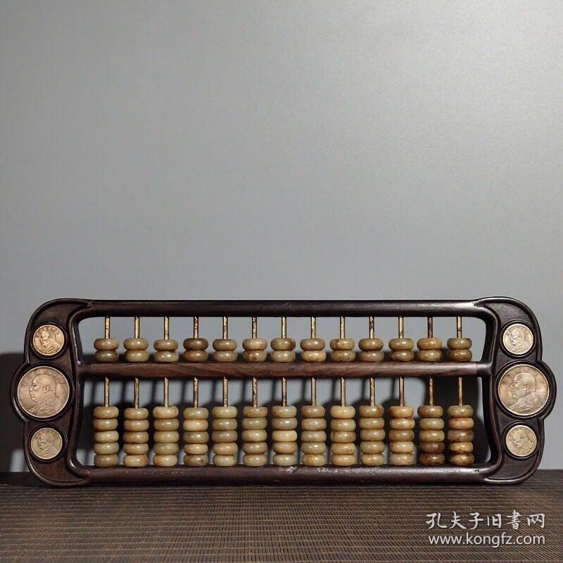 鐵算算盤4987，揭秘其優(yōu)勢與應(yīng)用，鐵算算盤4987，優(yōu)勢揭秘與應(yīng)用探索