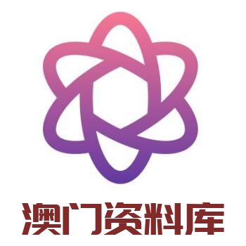 澳門資料庫，探索與揭秘，中馬牽牛花下的數(shù)據(jù)寶藏，澳門數(shù)據(jù)寶藏探索與揭秘，中馬牽?；ㄏ碌馁Y料庫揭秘