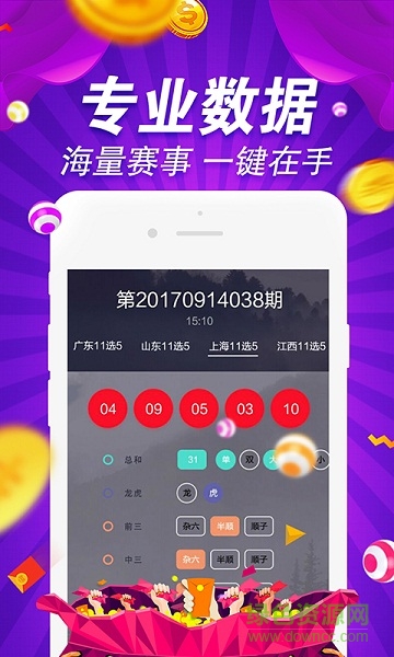 探索無盡的視覺盛宴，800圖庫大全免費資料，探索無盡的視覺盛宴，800圖庫大全免費資料匯總