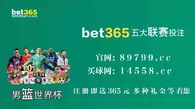 澳門美人魚與彩票圖庫(kù)，快速開獎(jiǎng)與必中秘籍的永久免費(fèi)資料探索，澳門美人魚彩票圖庫(kù)與快速開獎(jiǎng)秘籍，永久免費(fèi)資料探索