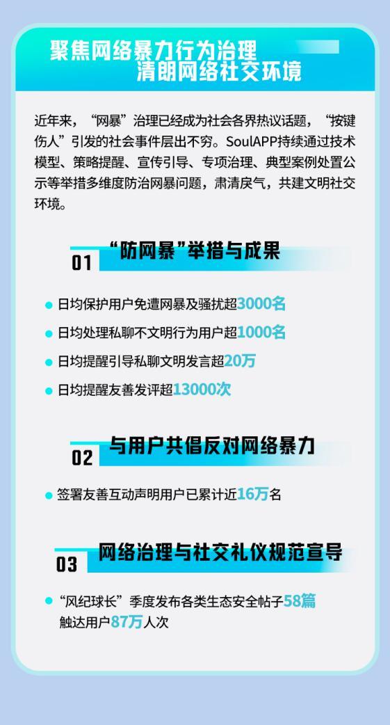 重磅更新777788888精準(zhǔn)管家婆網(wǎng)——最新內(nèi)容介紹與優(yōu)勢解析，重磅更新揭秘，精準(zhǔn)管家婆網(wǎng)777788888——最新功能與優(yōu)勢解析