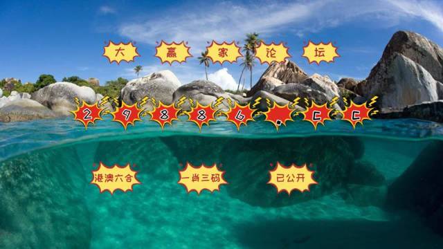 澳門天天開彩好正版掛牌第168期，探索彩票世界的魅力與奧秘，澳門第168期彩票探索，正版掛牌的魅力與奧秘
