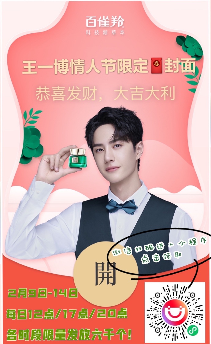 王中王一肖一碼一特一中一家四口的獨特魅力與美好生活，王中王一肖一家四口的獨特魅力與溫馨生活
