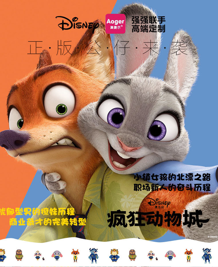 探索2005新澳正版兔費大全，一場知識與娛樂的盛宴，知識與娛樂盛宴，探索2005新澳正版兔費大全