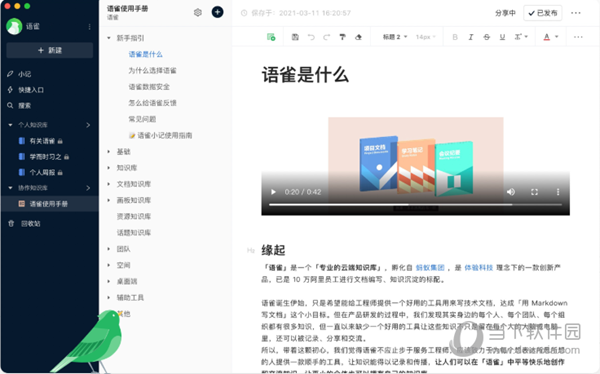 新澳天天開獎資料大全，最新第54期至第129期開獎結果匯總與解析，新澳第54期至第129期開獎結果匯總與解析，資料大全及解析