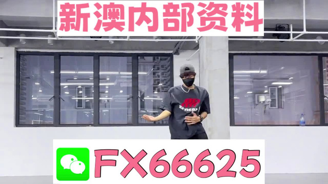 澳門管家婆，揭秘精準準確的秘密策略與技巧，澳門管家婆揭秘，精準預測的秘密策略與技巧