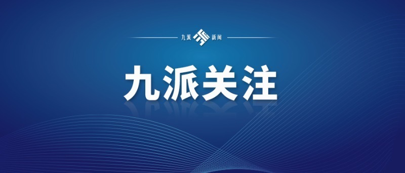 新澳門正版資料2025，探索與揭秘，探索與揭秘，新澳門正版資料2025
