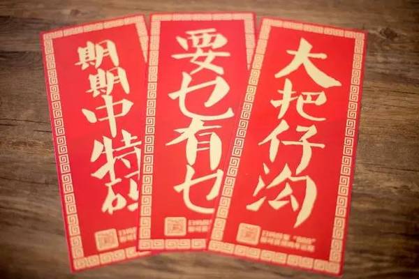 揭秘6肖期期中特期期期準(zhǔn)的秘密，深度解析與策略分享，揭秘生肖彩票期期中特期期期準(zhǔn)的秘密，深度解析與策略分享