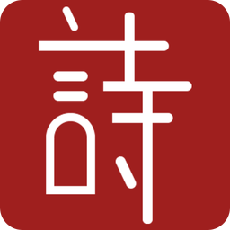 新澳2025精準免費大全——全方位指南，新澳2025精準免費大全——全方位攻略指南