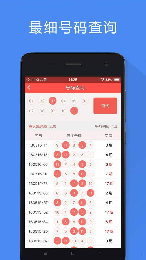 香港正版精準(zhǔn)免費(fèi)資料大全——探索無盡資源之旅，香港正版精準(zhǔn)免費(fèi)資料大全，資源探索之旅