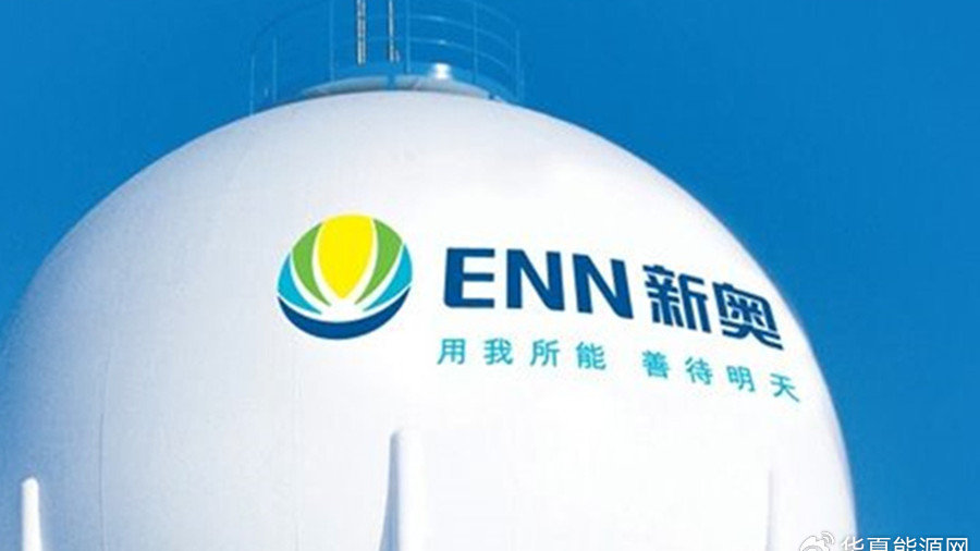 新奧今晚9:30分將舉辦什么活動？揭秘未知精彩，新奧今晚9:30分未知精彩活動揭秘
