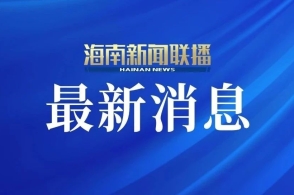 2023年最新更新的澳門正版資料——探索新澳正版資料的未來(lái)趨勢(shì)與變化，澳門正版資料更新揭秘，未來(lái)趨勢(shì)與變化展望