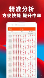 揭秘77777888管家婆四肖，全面解析與SEO優(yōu)化策略，揭秘77777888管家婆四肖，全面解析及SEO優(yōu)化攻略