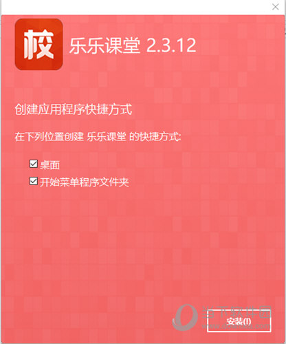 關(guān)于2025新澳精準(zhǔn)正版免費資料的全面釋義，揭秘2025新澳正版免費資料全面解析