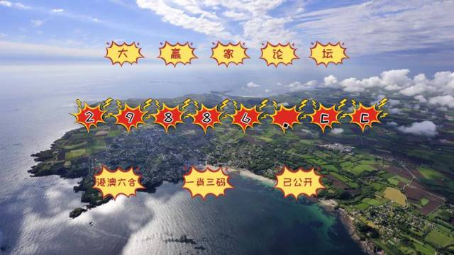 澳門今晚必出三個生肖——探尋生肖運勢與預(yù)測的秘密，澳門今晚預(yù)測，三大生肖運勢揭秘與預(yù)測指南
