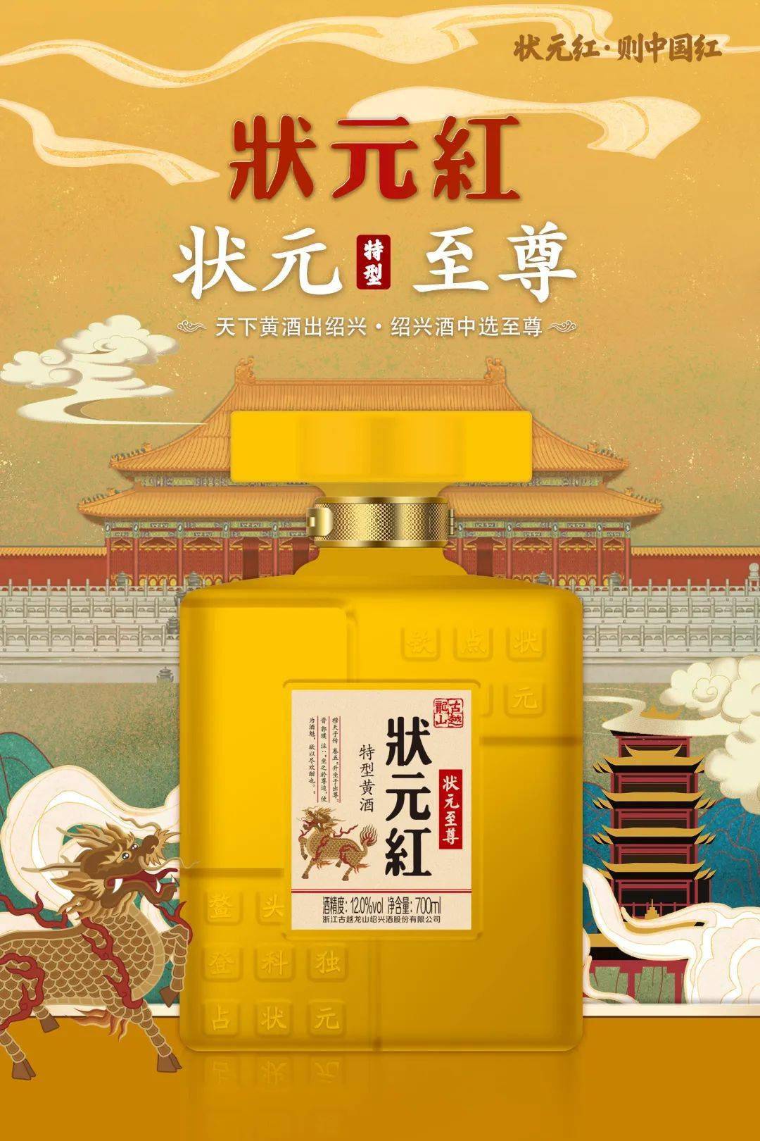版本解析與探討