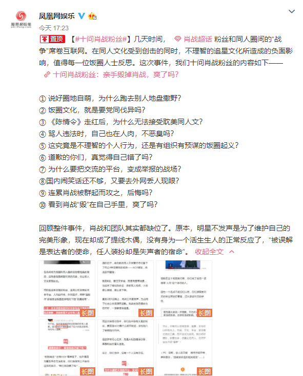 揭秘最準一碼一肖，揭秘背后的秘密與真相，揭秘最準一碼一肖，真相背后的秘密大揭秘