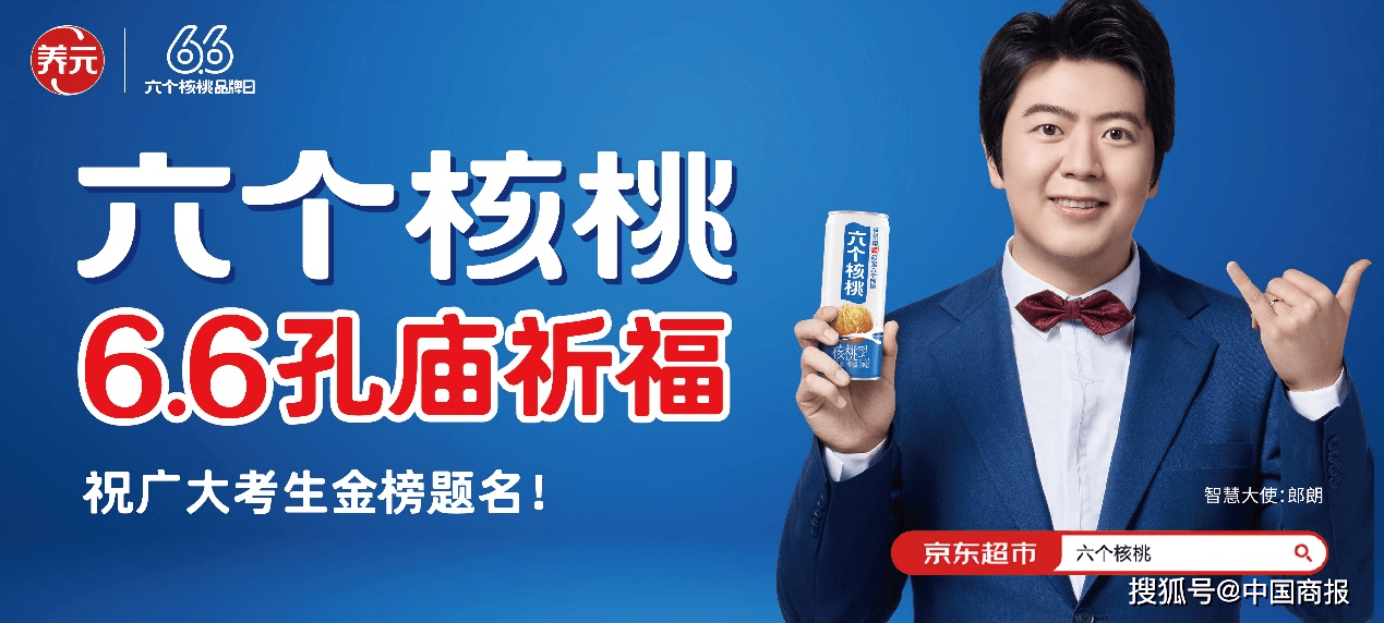 新澳六資吉彩網(wǎng)