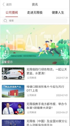 7777788888王中王開(kāi)獎(jiǎng)最新玄機(jī)